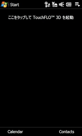 20081110233855.jpg