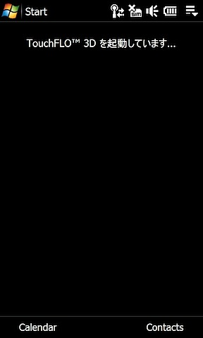 20081110234112.jpg