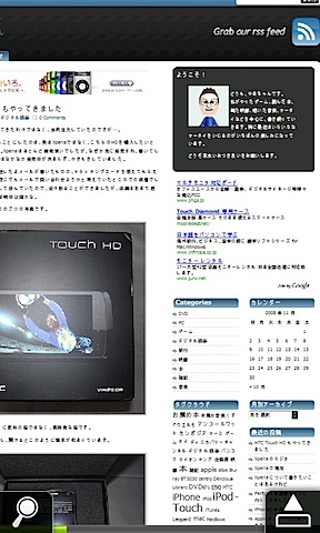 20081111164701.jpg