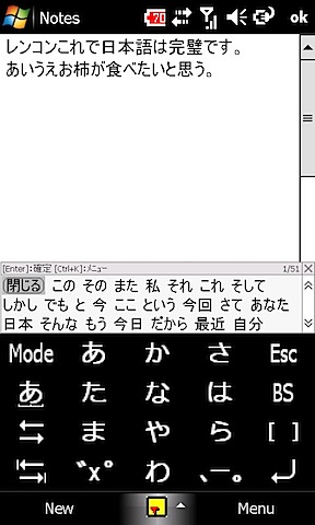20081112232653.jpg