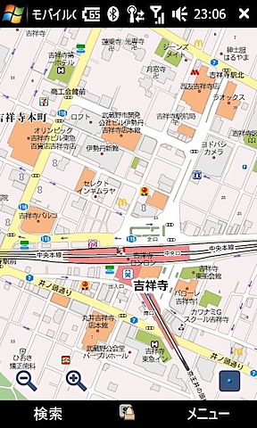 20081212230713.jpg