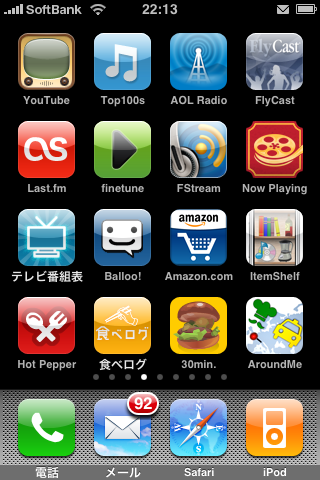 IMG_0004.PNG