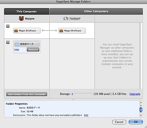 screenshot_04.jpg