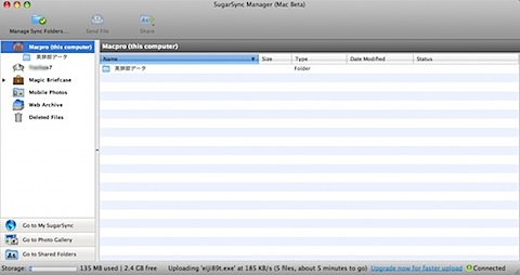 screenshot_05.jpg