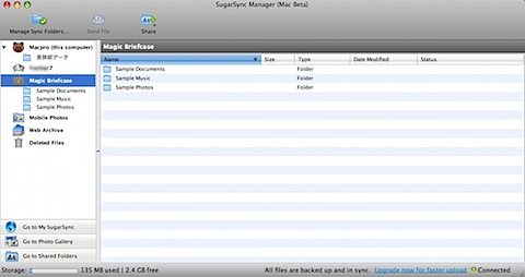 screenshot_07.jpg