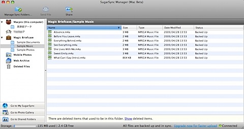screenshot_08.jpg