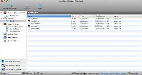 screenshot_09.jpg