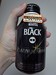 R0010780.jpg